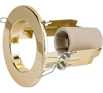 Точечный светильник Светкомплект E14х40Вт золото R50.G