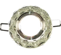Встраиваемый декоративный светильник Fametto серия Luciole DLS-L149, GU5,3, GLASSY CLEAR UL-00003902