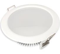 Точечный светильник Светкомплект LED 3 4 6K 550Lm 8Вт 220В переключение белый CK80-8-3 4 6K.W