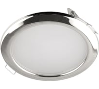 Точечный светильник Светкомплект LED 4000K 550Lm 6Вт 220В хром CK80-6-4K.S
