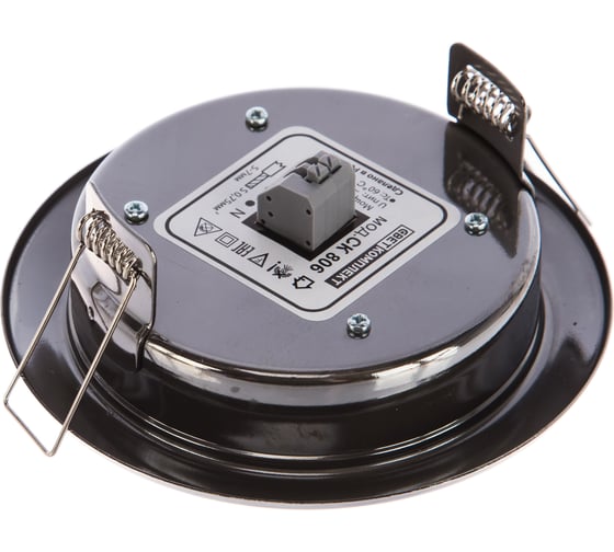 Точечный светильник Светкомплект LED 4000K 550Lm 6Вт 220В хром CK80-6-4K.S