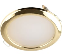 Точечный светильник Светкомплект LED 4000K 550Lm 6Вт 220В золото CK80-6-4K.G
