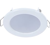 Точечный светильник Светкомплект LED 4000K 280Lm 4Вт 220В белый CK50-4-4K.W