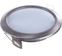 Точечный светильник Светкомплект LED 4000K 550Lm 6Вт 220В никель CK80-6-4K.NI