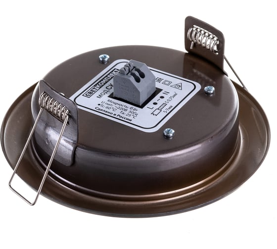 Точечный светильник Светкомплект LED 4000K 550Lm 6Вт 220В никель CK80-6-4K.NI