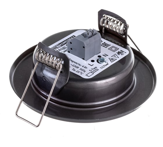 Точечный светильник Светкомплект LED 4000K 280Lm 4Вт 220В никель CK50-4-4K.NI