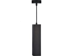 Подвесной светильник Светкомплект 60х60мм квадрат GU10 черный, провод 1,5м P51A.60x60.B