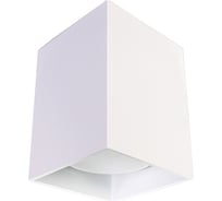 Накладной светильник Светкомплект квадрат 80х60мм GU10 белый R51A.60x60.W