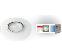 Встраиваемый декоративный светильник Fametto DLS-L104, GU5.3, CHROME WHITE, серия Luciole 10718