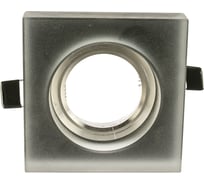 Встраиваемый декоративный светильник Fametto DLS-L111, GU5.3, CHROME MATT BLACK, серия Luciole UL-00000364