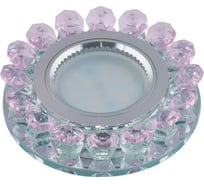 Встраиваемый декоративный светильник Fametto DLS-L102, GU5.3, CHROME PINK, серия Luciole 10000