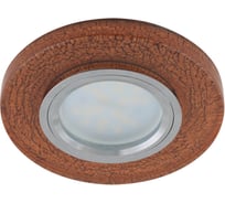 Встраиваемый декоративный светильник Fametto DLS-L104, GU5.3, CHROME BROWN, серия Luciole 10719