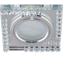 Встраиваемый декоративный светильник Fametto DLS-L101, GU5.3, CHROME, CLEAR, Luciole 9998
