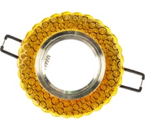 Встраиваемый декоративный светильник Fametto DLS-L140, GU5.3, GLASSY, GOLD, серия Luciole UL-00003875