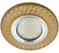 Встраиваемый декоративный светильник Fametto DLS-L144, GU5.3, GLASSY, GOLD, серия Luciole UL-00003888
