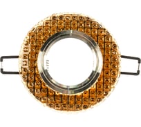 Встраиваемый декоративный светильник Fametto DLS-L143, GU5.3, GLASSY, LIGHT, TEA, Luciole UL-00003885