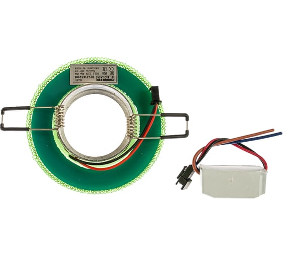 Встраиваемый декоративный светильник Fametto DLS-L142, GU5.3, GLASSY, GREEN, Luciole UL-00003882