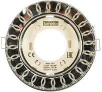 Встраиваемый декоративный светильник Fametto DLS-L157, GX53, GLASSY, CLEAR, 3D, Luciole UL-00005322