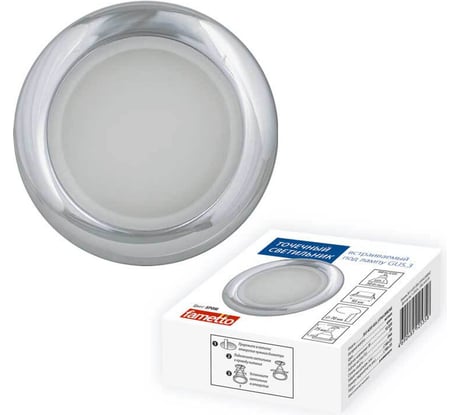 Встраиваемый декоративный светильник Fametto DLS-A201, GU5.3, IP44, CHROME, серия Arno UL-00006041