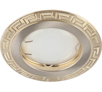 Встраиваемый декоративный светильник Fametto DLS-A103, GU5.3, CHROME GOLD, серия Arno 10633
