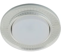 Встраиваемый декоративный светильник Fametto серия Luciole DLS-L155, GX53, GLASSY CLEAR 3D UL-00005320