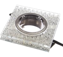 Встраиваемый декоративный светильник Fametto серия Luciole DLS-L134, GU5,3, CHROME CLEAR UL-00002721