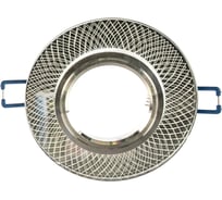 Светильник Fametto DLS-L153 GU5.3 GLASSY CLEAR 3D, декоративный, встраиваемый, серия Luciole UL-00005318