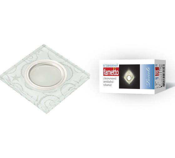 Светильник Fametto DLS-L203 GU5 3 CHROME WHITE, декоративный, встраиваемый, серия Luciole UL-00000378 1