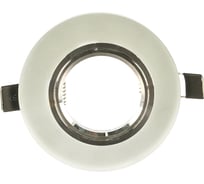 Светильник Fametto DLS-L112 GU5 3 CHROME MATT CLEAR, декоративный, встраиваемый, серия Luciole UL-00000365