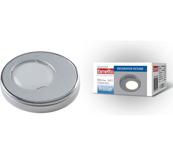 Светильник Fametto DLS-V104 GU5.3 SAND SILVER CHROME, декоративный, встраиваемый, серия Vernissage 10736 1