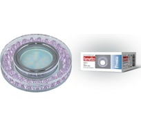 Светильник Fametto DLS-P102 GU5 3 CHROME PINK, декоративный, встраиваемый 9986