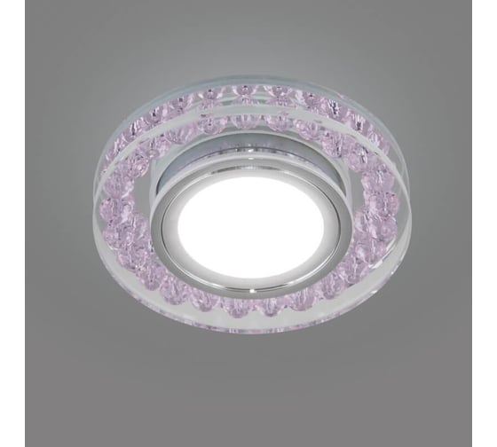 Светильник Fametto DLS-P102 GU5 3 CHROME PINK, декоративный, встраиваемый 9986