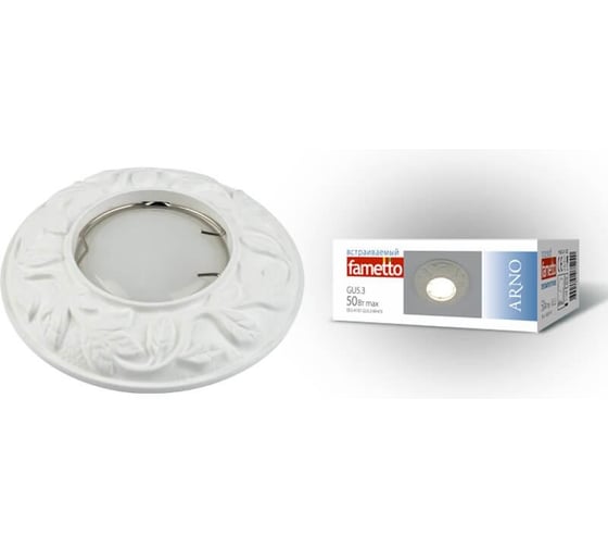 Светильник Fametto DLS-A101 GU5 3 WHITE, декоративный, встраиваемый, серия Arnо 10629 1