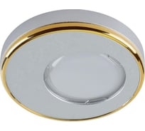 Светильник Fametto DLS-V104 GU5.3 SAND SILVER GOLD, декоративный, встраиваемый, серия Vernissage 10735