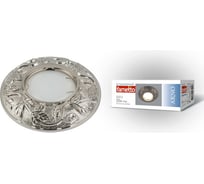 Светильник Fametto DLS-A102 GU5 3 CHROME, декоративный, встраиваемый, серия Arno 10631