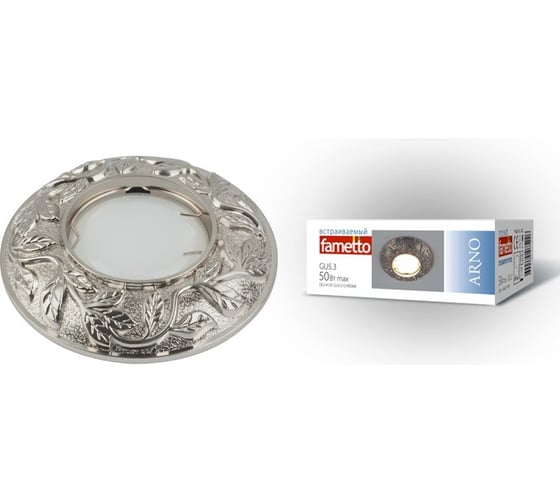 Светильник Fametto DLS-A102 GU5 3 CHROME, декоративный, встраиваемый, серия Arno 10631 1