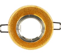 Светильник Fametto DLS-L142 GU5.3 GLASSY LIGHT TEA, декоративный, встраиваемый, серия Luciole UL-00003881