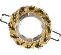 Светильник Fametto DLS-L147 GU5.3 GLASSY TEA, декоративный, встраиваемый, серия Luciole UL-00003898