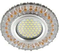 Светильник Fametto DLS-L138 GU5.3 GLASSY LIGHT TEA, декоративный, встраиваемый, серия Luciole UL-00003870