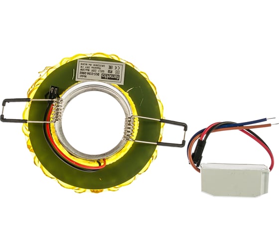 Светильник Fametto DLS-L136 GU5.3 GLASSY YELLOW, декоративный, встраиваемый, серия Luciole UL-00003863