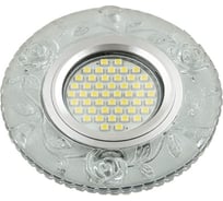 Светильник Fametto DLS-L150 GU5.3 GLASSY CLEAR, декоративный, встраиваемый, серия Luciole UL-00003905