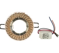 Светильник Fametto DLS-L144 GU5.3 GLASSY LIGHT TEA, декоративный, встраиваемый, серия Luciole UL-00003889