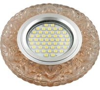 Светильник Fametto DLS-L146 GU5.3 GLASSY TEA, декоративный, встраиваемый, серия Luciole UL-00003895