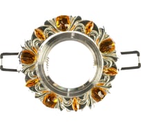 Светильник Fametto DLS-L136 GU5.3 GLASSY GOLD, декоративный, встраиваемый, серия Luciole UL-00003864