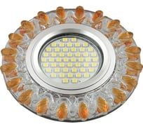 Светильник Fametto DLS-L148 GU5.3 GLASSY GOLD, декоративный, встраиваемый, серия Luciole UL-00003900