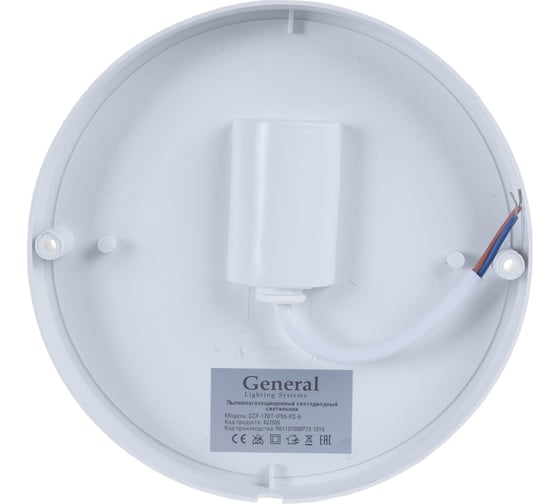 Светодиодный светильник General Lighting Systems ЖКХ с микроволновым датчиком движения 17W 437506