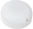 Светодиодный светильник General Lighting Systems ЖКХ круглый 9W 437526 1