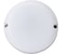 Светодиодный светильник General Lighting Systems ЖКХ круглый 9W 437526 3
