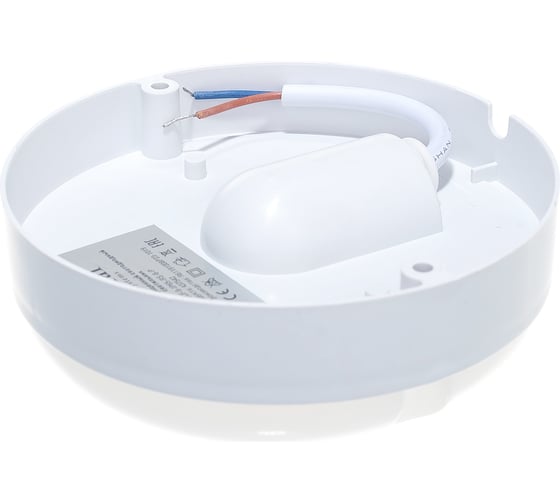 Светодиодный светильник General Lighting Systems ЖКХ с оптико-акустическим датчиком 9W 437542
