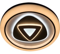 Управляемый светодиодный светильник General Lighting Systems Lumino 02 130W, 800325